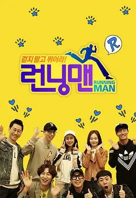 六月新番漫改作品口碑观察