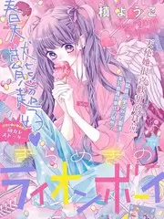 山海厨房 美食综艺节目手机免费观看